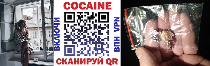 Виды наркоты Струнино АМФ  Alpha PVP  Галлюциногенные грибы  Мефедрон  Марихуана  Гашиш 