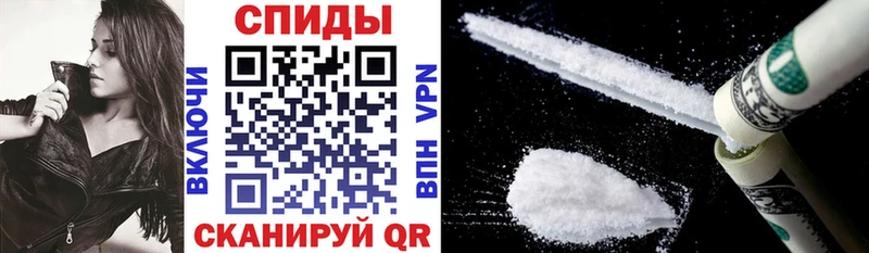 Амфетамин 97%  Струнино 