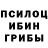 Кетамин ketamine Blake Cartwright