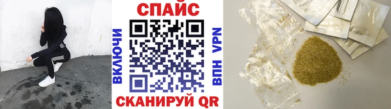 как найти закладки  hydra ссылка  БУТИРАТ оксибутират  Струнино 