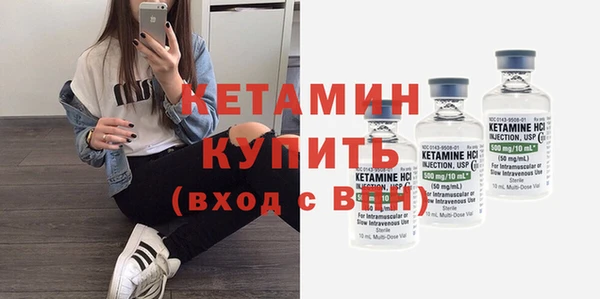 каннабис Мегион