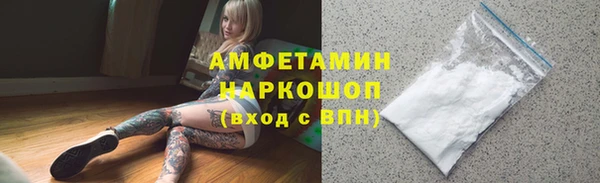 метадон Невельск