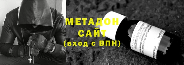 скорость mdpv Майский