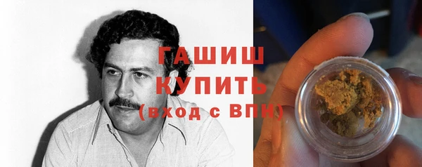 кокаин колумбия Магадан