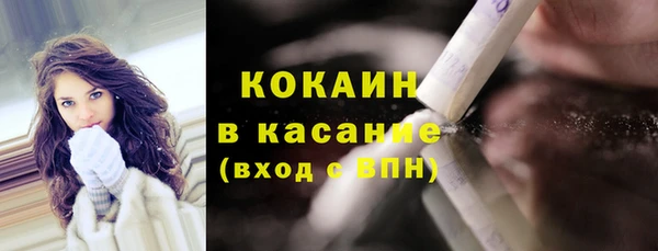 каннабис Мегион