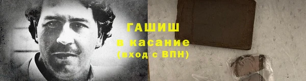каннабис Мегион