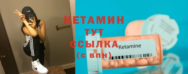 первитин Медвежьегорск