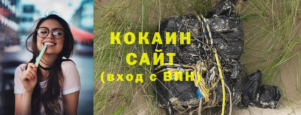 скорость mdpv Майский