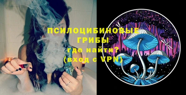 кокаин колумбия Магадан