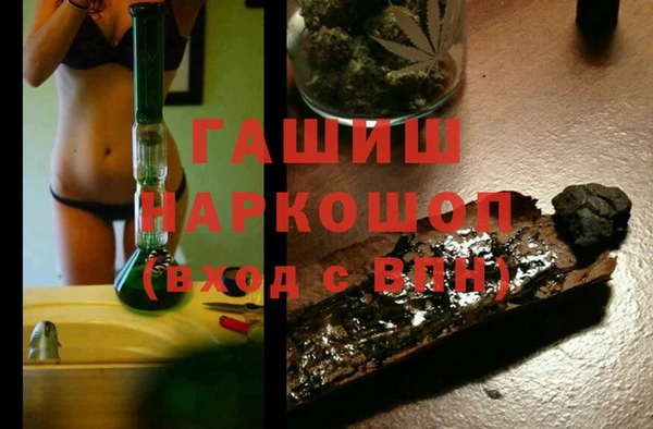 кокаин колумбия Магадан