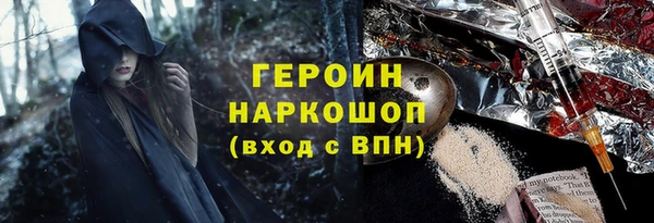 кокаин колумбия Магадан
