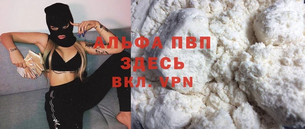 кокаин колумбия Магадан