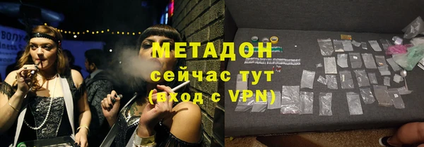 первитин Медвежьегорск