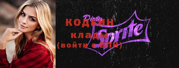 кокаин колумбия Магадан