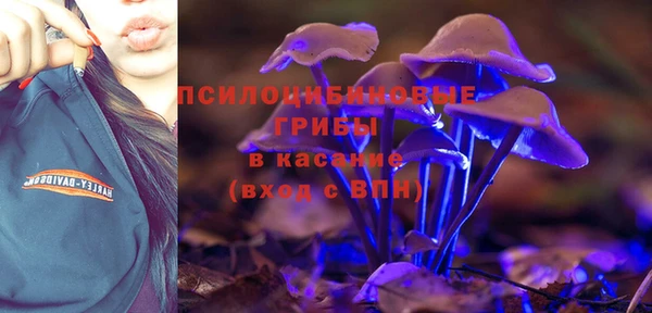 кокаин колумбия Магадан
