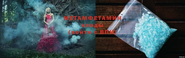 кокаин колумбия Магадан