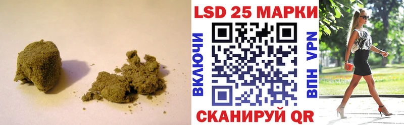 Лсд 25 экстази кислота  цены   гидра ссылки  Струнино 