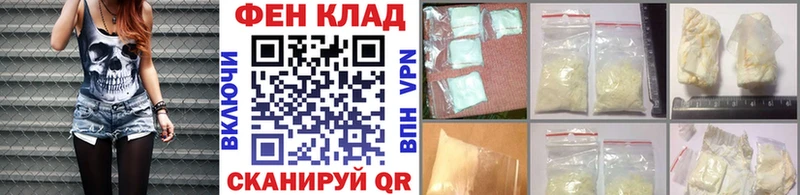 где можно купить наркотик  OMG маркетплейс  МЕТАМФЕТАМИН винт  Струнино 