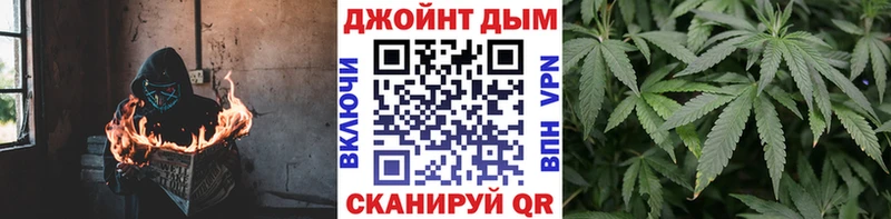 Конопля Ganja  Струнино 